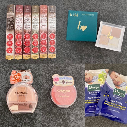 クリーミータッチライナー/キャンメイク/ジェルアイライナーを使ったクチコミ(2枚目)