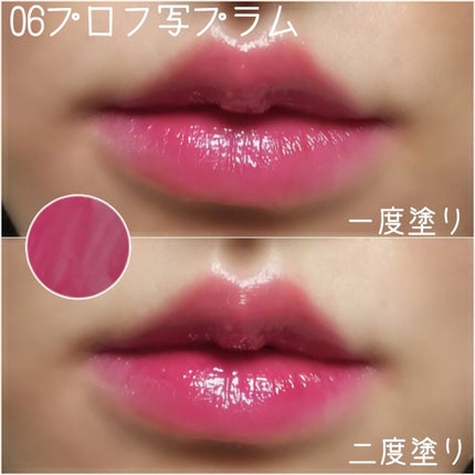 ã€ã³ã¯ ã ãŒã ã°ã〠ãã£ã³ã/PERIPERA/ãªãããã£ã³ãã䜿ã£ãã¯ãã³ãïŒ10æç®ïŒ