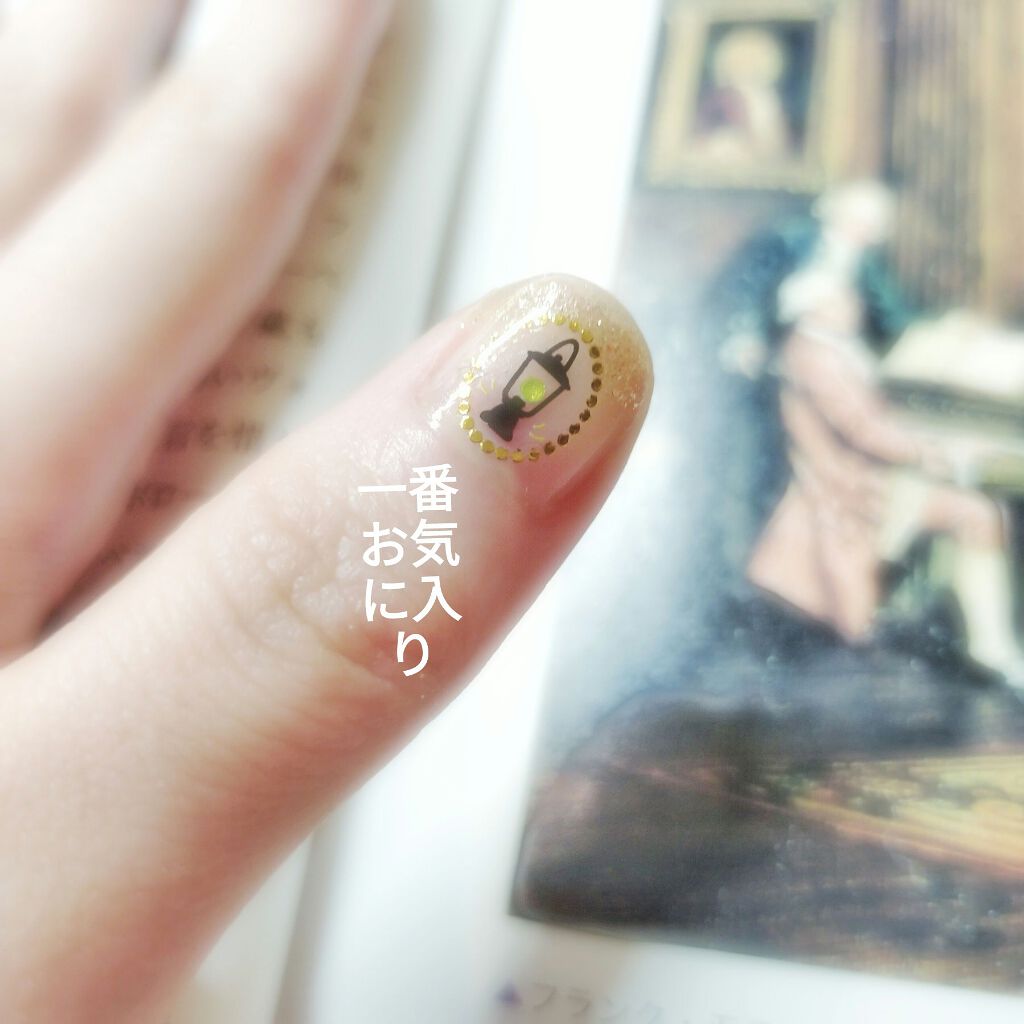 ジェルネイル(ライト対応)/セリア/ジェルネイルを使ったクチコミ(3枚目)