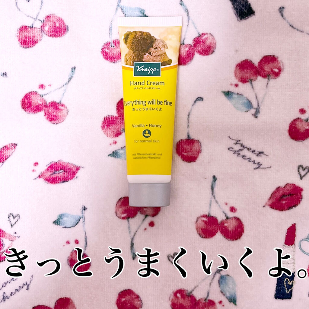 ハンドクリーム バニラ＆ハニーの香り/クナイプ/ハンドクリームを使ったクチコミ（1枚目）