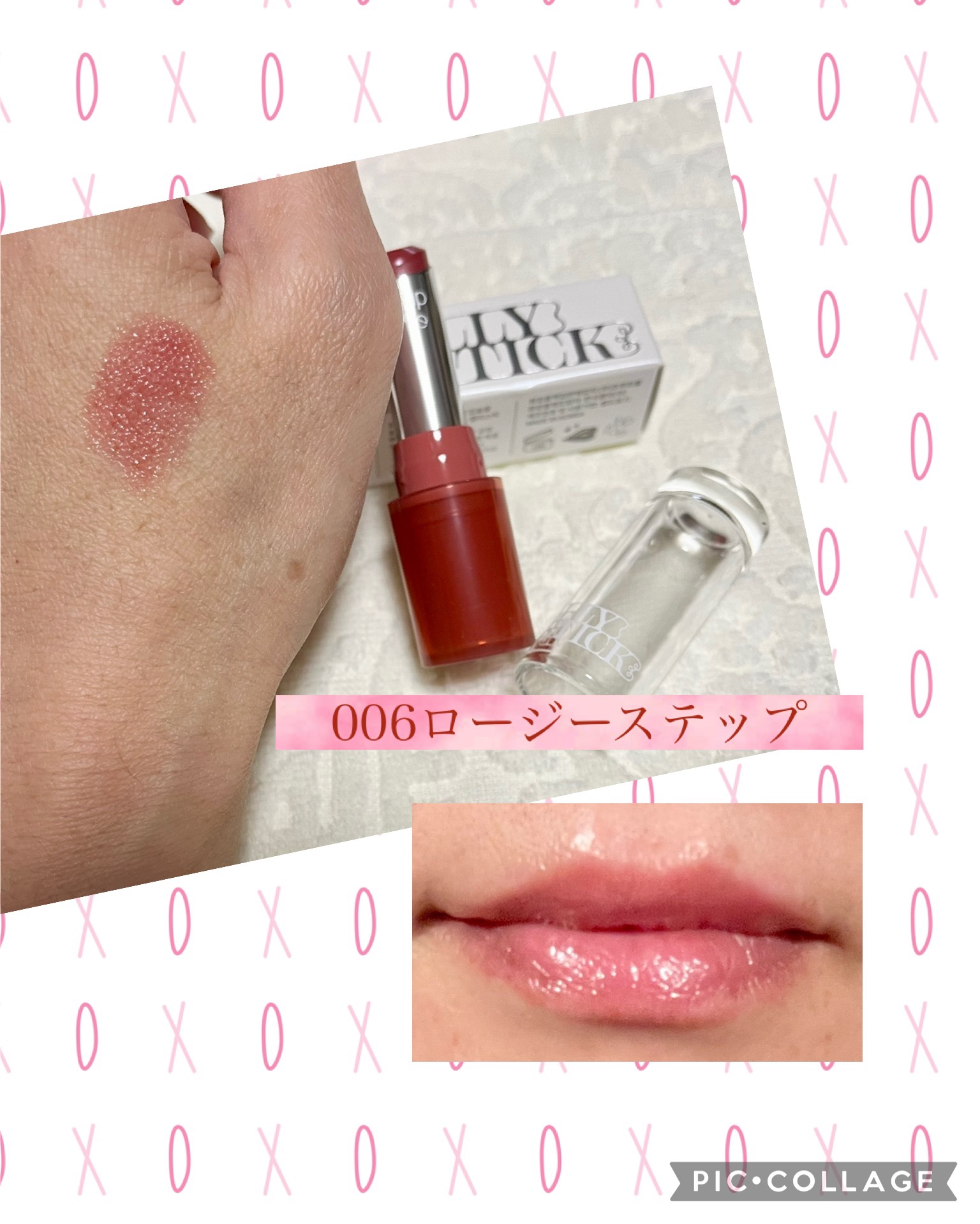 ジェリースティック/tiptoe/口紅を使ったクチコミ（2枚目）