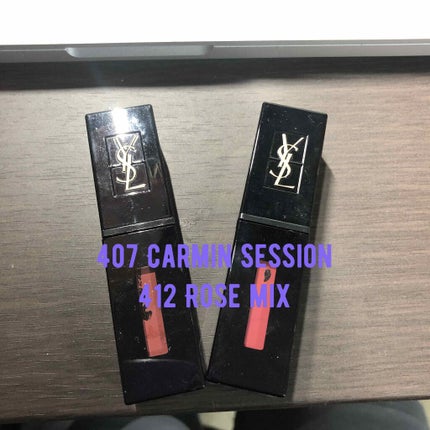 ルージュ ピュールクチュール ヴェルニ ヴィニルクリーム/YVES SAINT LAURENT BEAUTE/口紅を使ったクチコミ(1枚目)