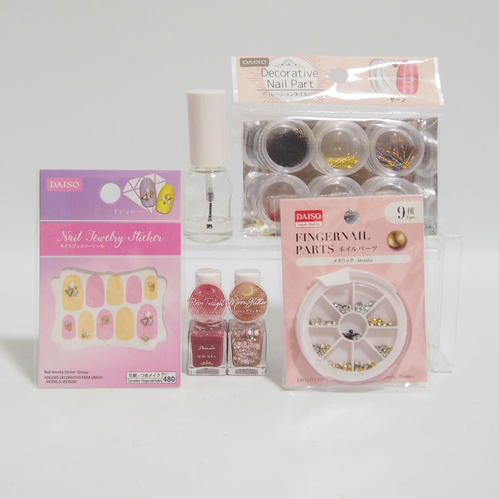 ミニネイル/パラドゥ/マニキュアを使ったクチコミ(3枚目)