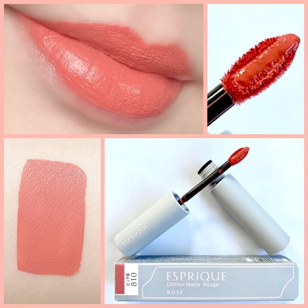 シフォンマット ルージュ/ESPRIQUE/口紅を使ったクチコミ(6枚目)