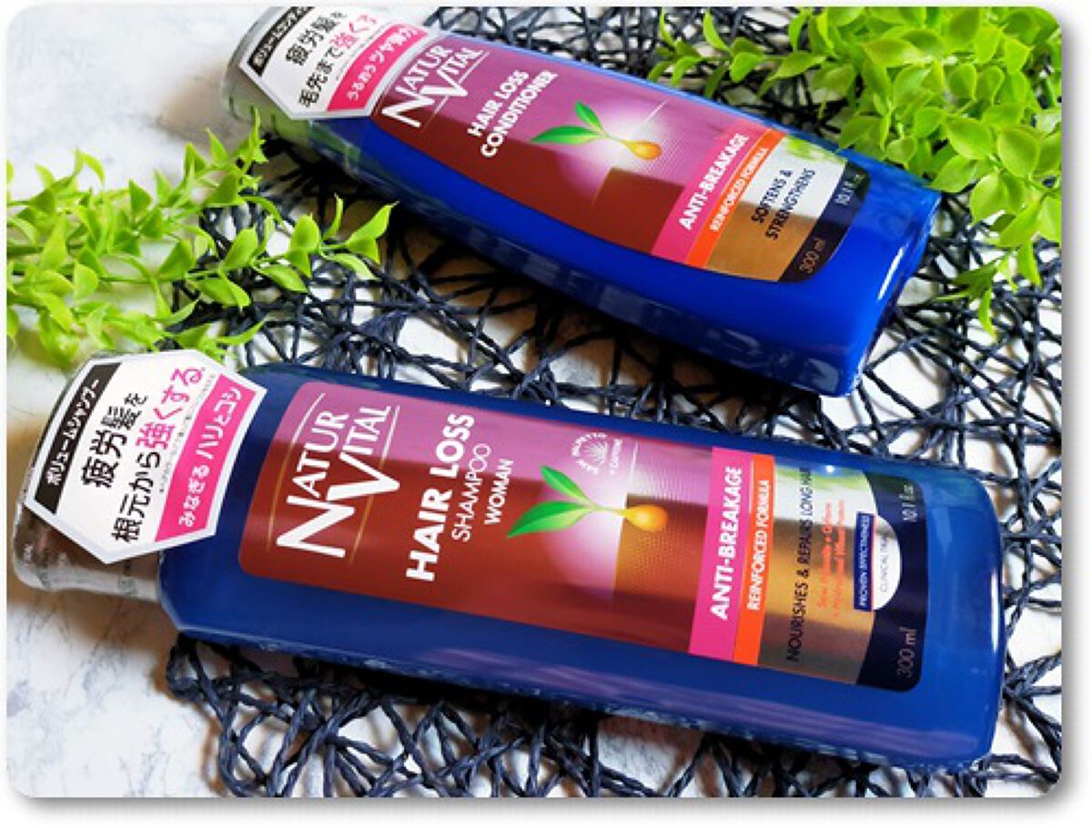ボリュームシャンプー/コンディショナー /ナチュールバイタル/市販シャンプーを使ったクチコミ(1枚目)