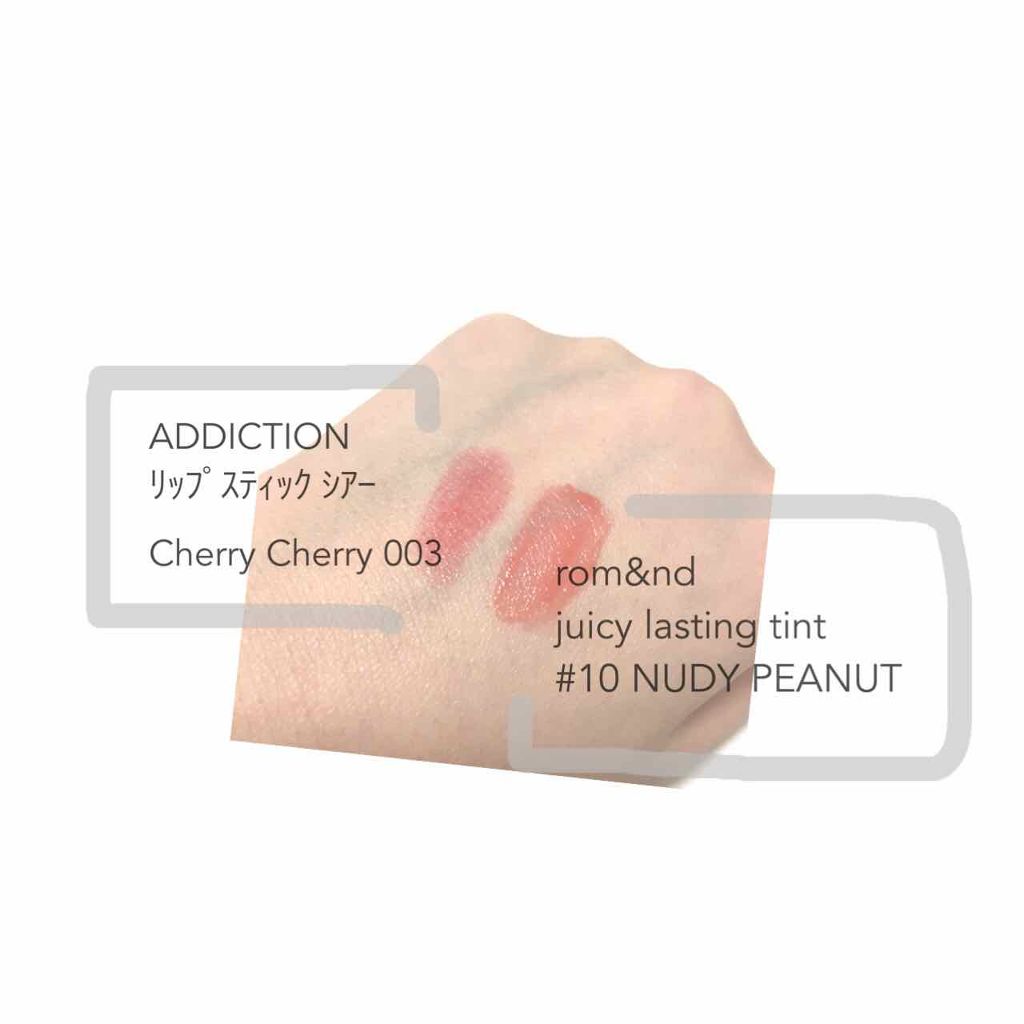 アディクション ザ リップスティック シアー/ADDICTION/口紅を使ったクチコミ（2枚目）