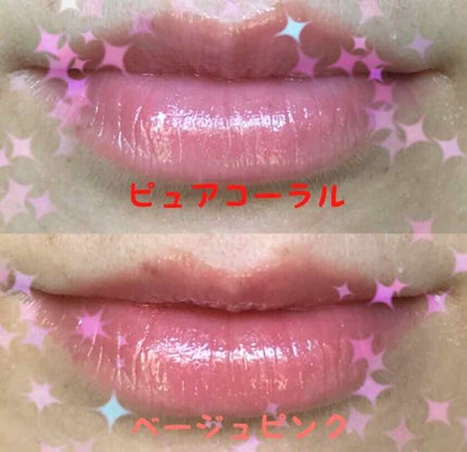 オペラ シアーリップカラー RN/OPERA/リップグロスを使ったクチコミ(3枚目)