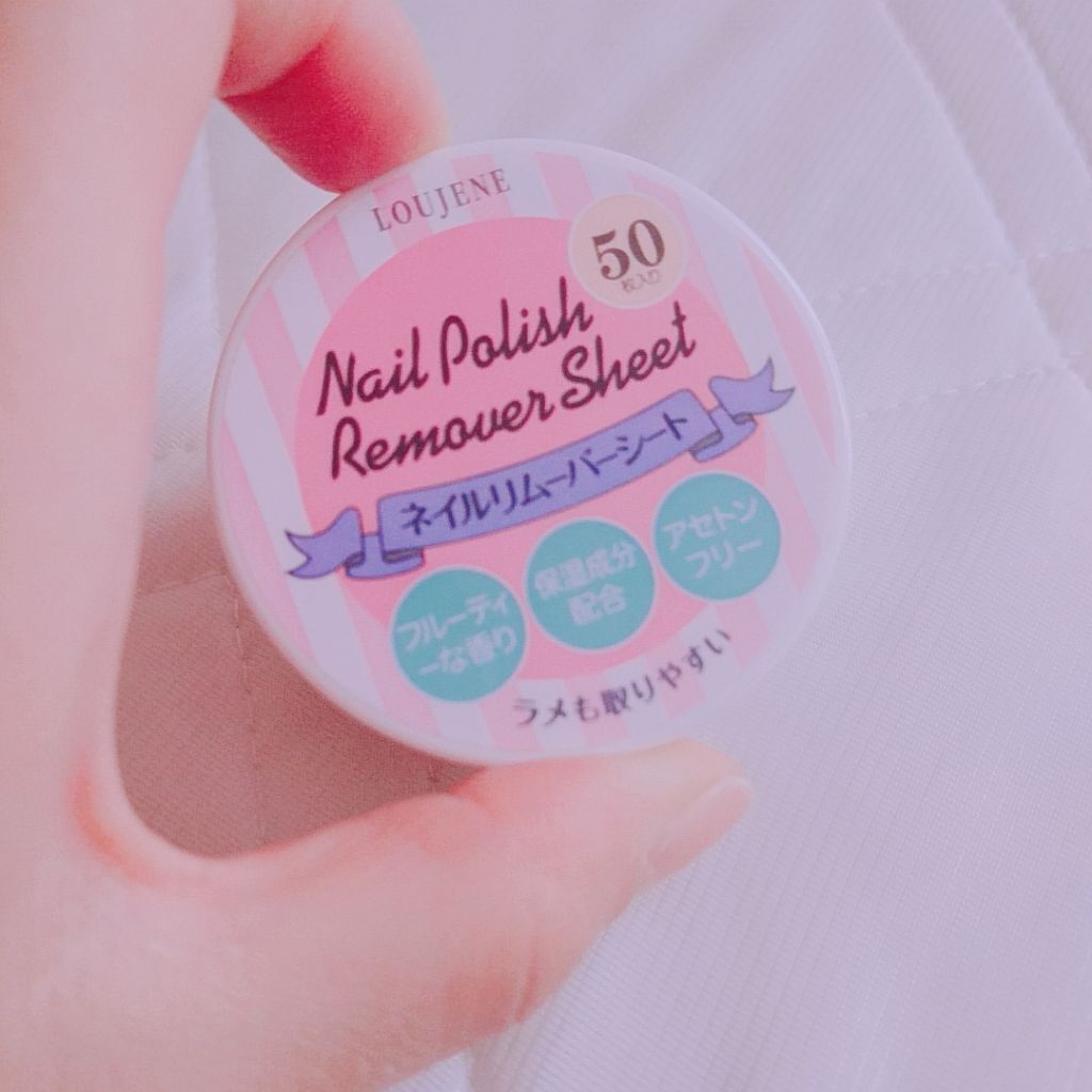 LJ ネイルリムーバーシート/セリア/除光液を使ったクチコミ（1枚目）