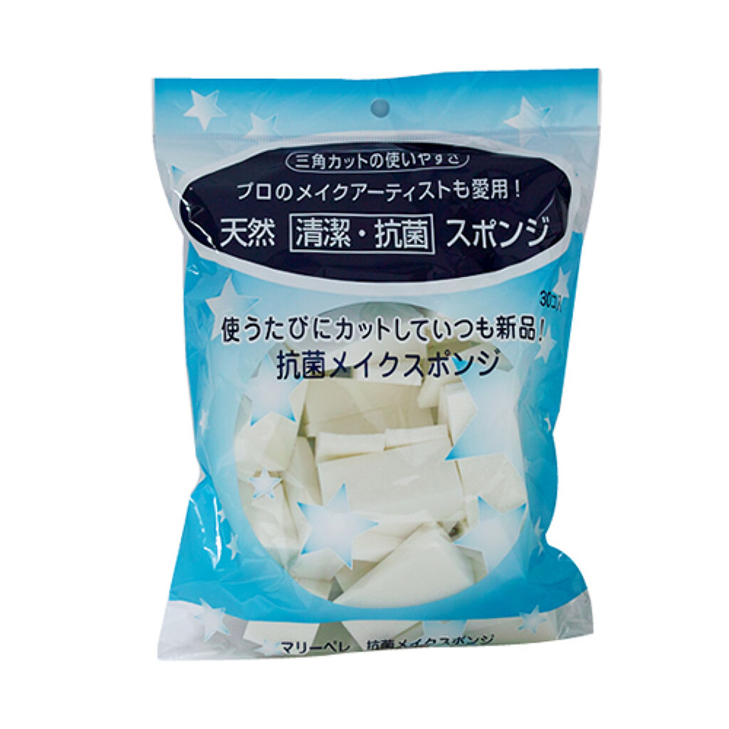 マリーペレ 抗菌メイクスポンジ