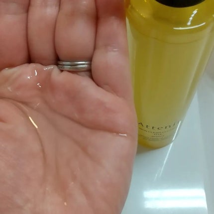 スキンクリア クレンズ オイル <アロマタイプ>/アテニア/オイルクレンジングを使ったクチコミ(3枚目)