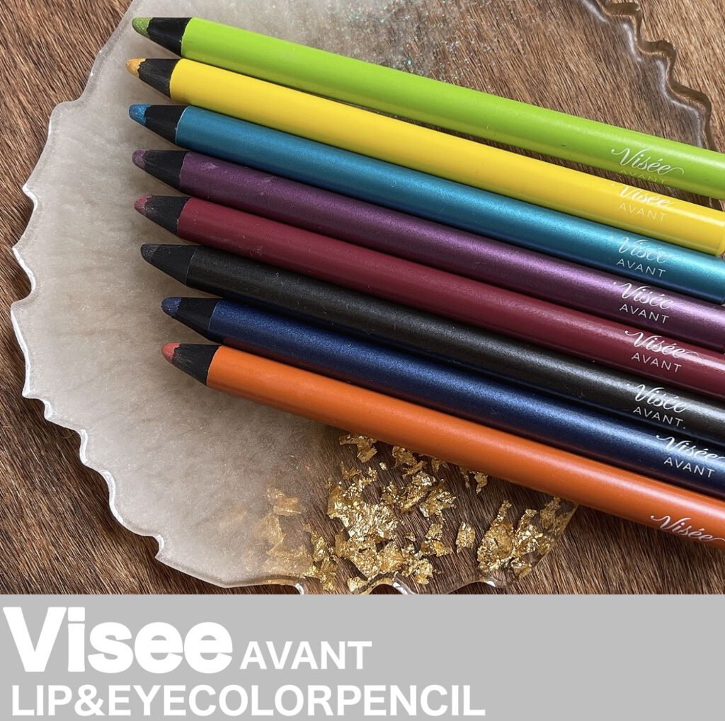 ヴィセ アヴァン リップ&アイカラー ペンシル 004 MARINE/Visée/ペンシルアイライナーを使ったクチコミ（1枚目）
