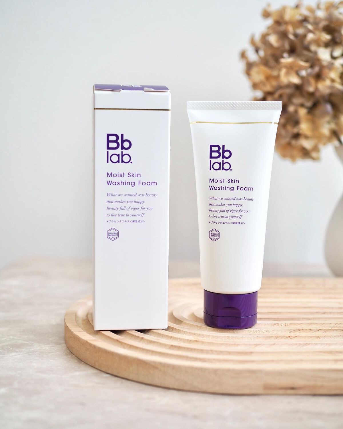 モイストスキン ウォッシングフォーム/Bb lab./洗顔フォームを使ったクチコミ(4枚目)