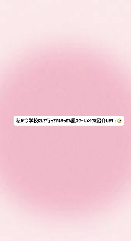 ティアーズアイバッグリキッドライナー/MilleFée/リキッドアイライナーを使ったクチコミ（2枚目）