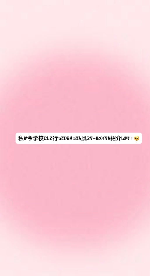 マイクロマスカラ アドバンストフィルム/ヒロインメイク/マスカラを使ったクチコミ(2枚目)