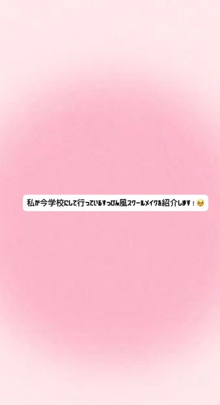 ティアーズアイバッグリキッドライナー/MilleFée/リキッドアイライナーを使ったクチコミ(2枚目)