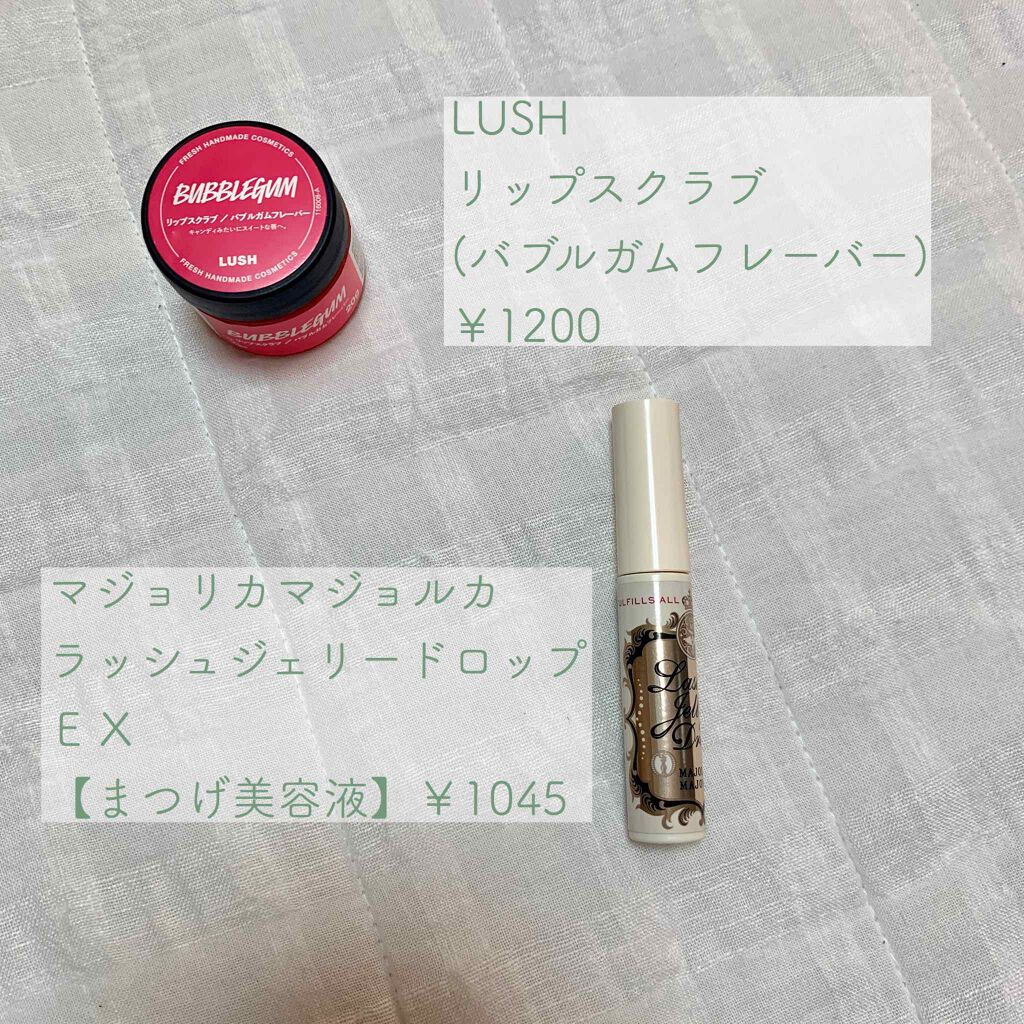 ハトムギ浸透乳液(ナチュリエ スキンコンディショニングミルク)/ナチュリエ/乳液を使ったクチコミ（3枚目）