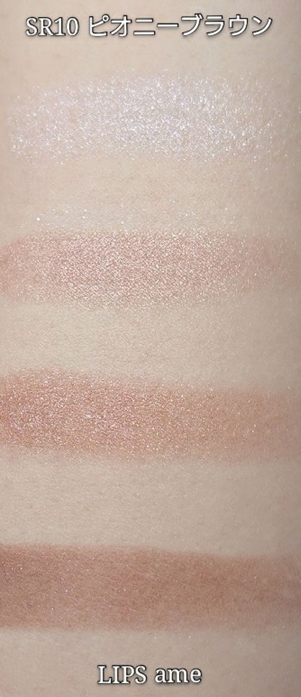 スキニーリッチシャドウ/excel/アイシャドウパレットを使ったクチコミ(3枚目)