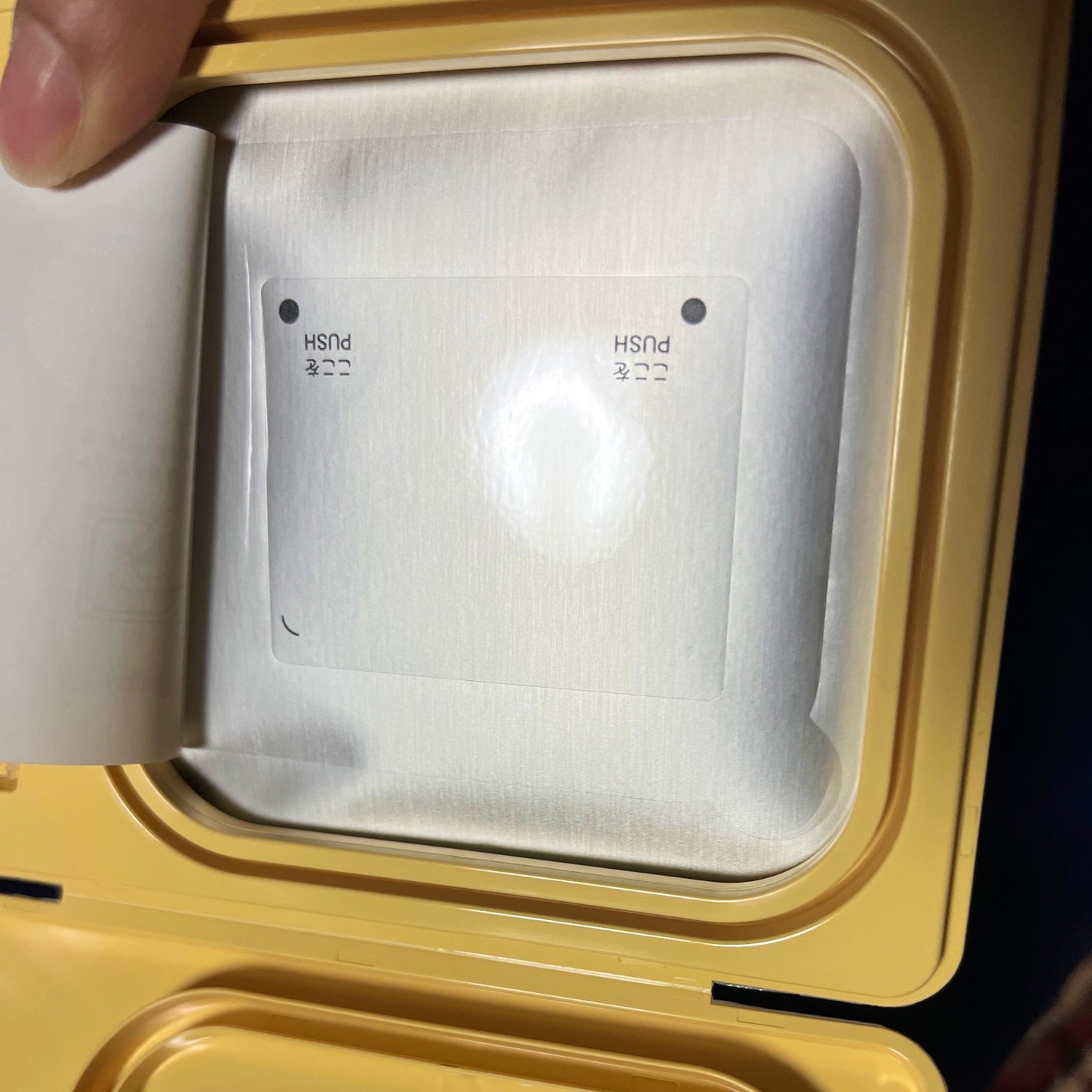 シカバイタル マスク/VT/シートマスク・パックを使ったクチコミ(5枚目)