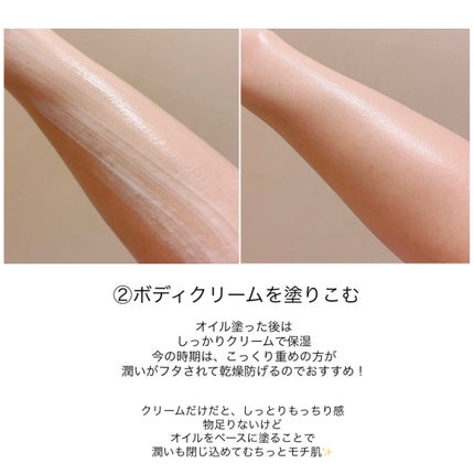 ジョンソン ベビーオイル 無香料/ジョンソンベビー/ボディオイルを使ったクチコミ(5枚目)