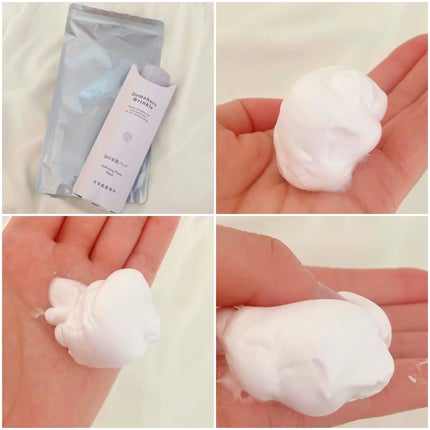 泡の柔肌パック/ドモホルンリンクル/洗い流すパック・マスクを使ったクチコミ(2枚目)