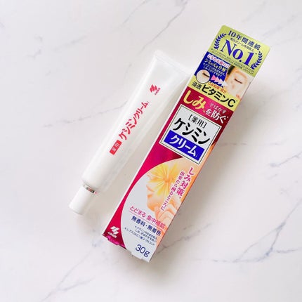 ケシミン クリームj/ケシミン/その他スキンケアを使ったクチコミ(1枚目)