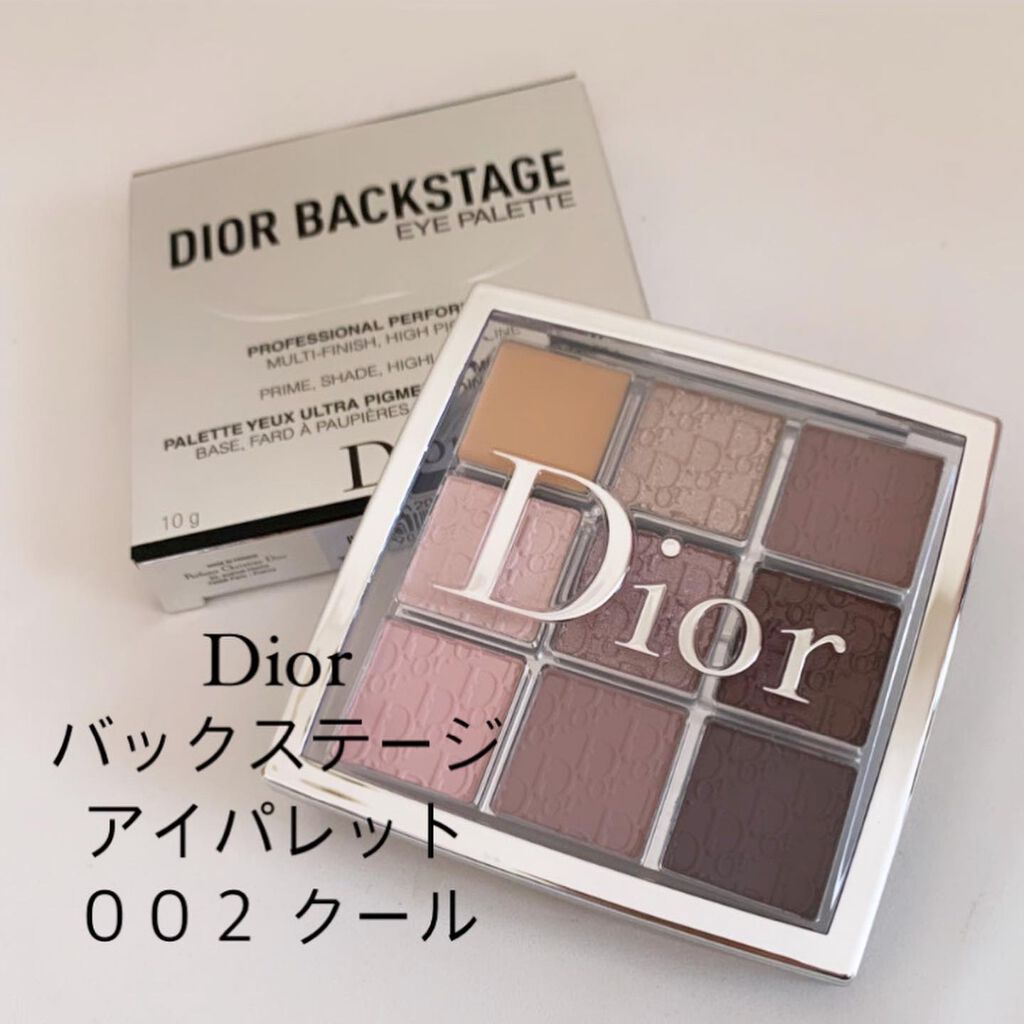 ディオール バックステージ アイ パレット/Dior/アイシャドウパレットを使ったクチコミ（1枚目）