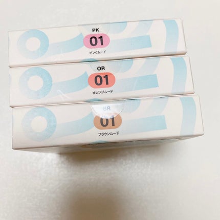 ムードマッチパレット/tfQ/アイシャドウパレットを使ったクチコミ(6枚目)