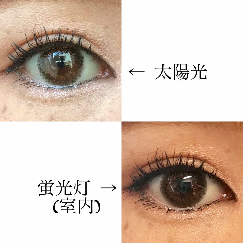 モテコン チョキチョキガールズ マンスリー/モテコン/１ヶ月（１MONTH）カラコンを使ったクチコミ（3枚目）