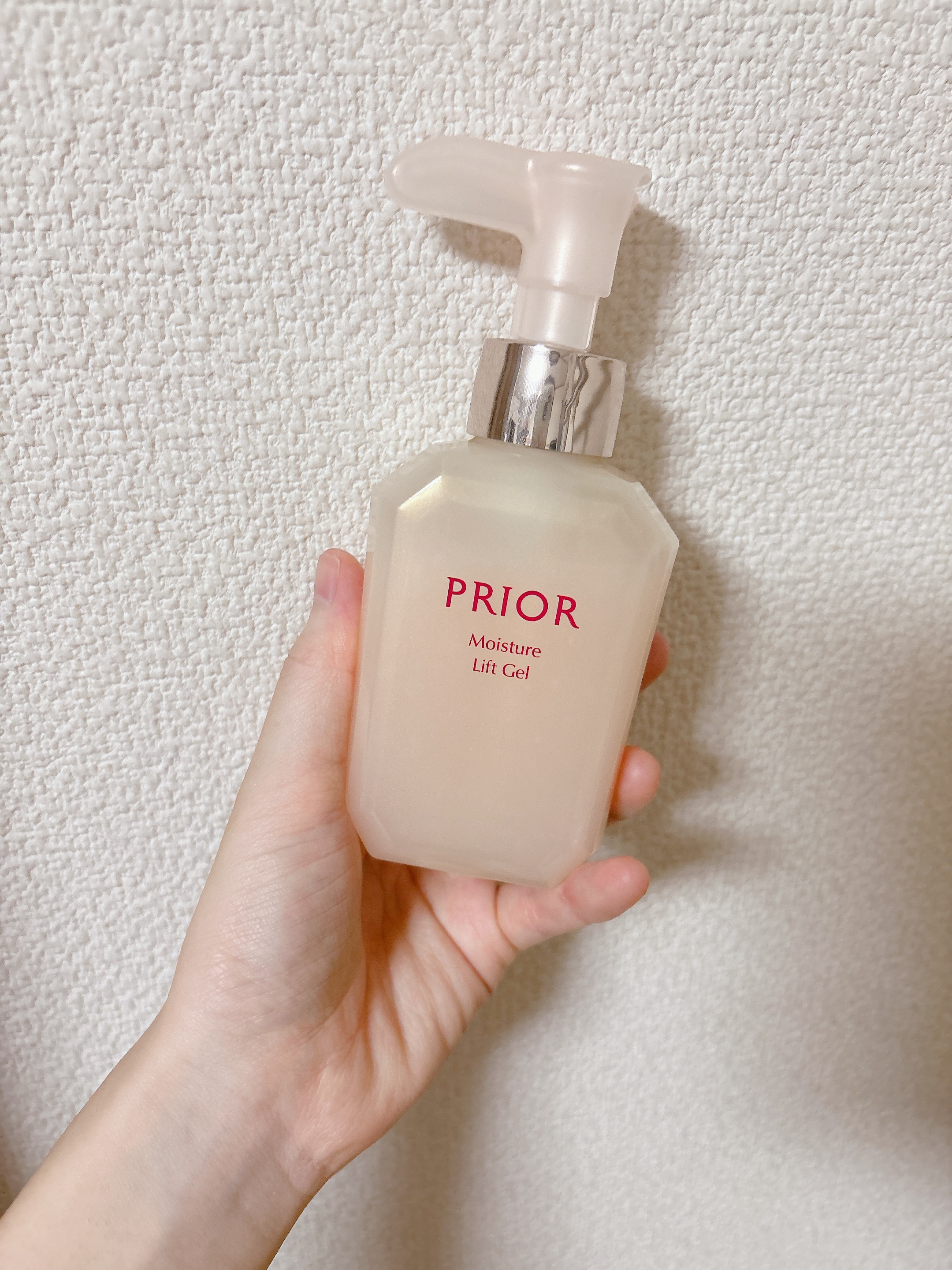 うるおい美リフトゲル/プリオール/オールインワン化粧品を使ったクチコミ（1枚目）