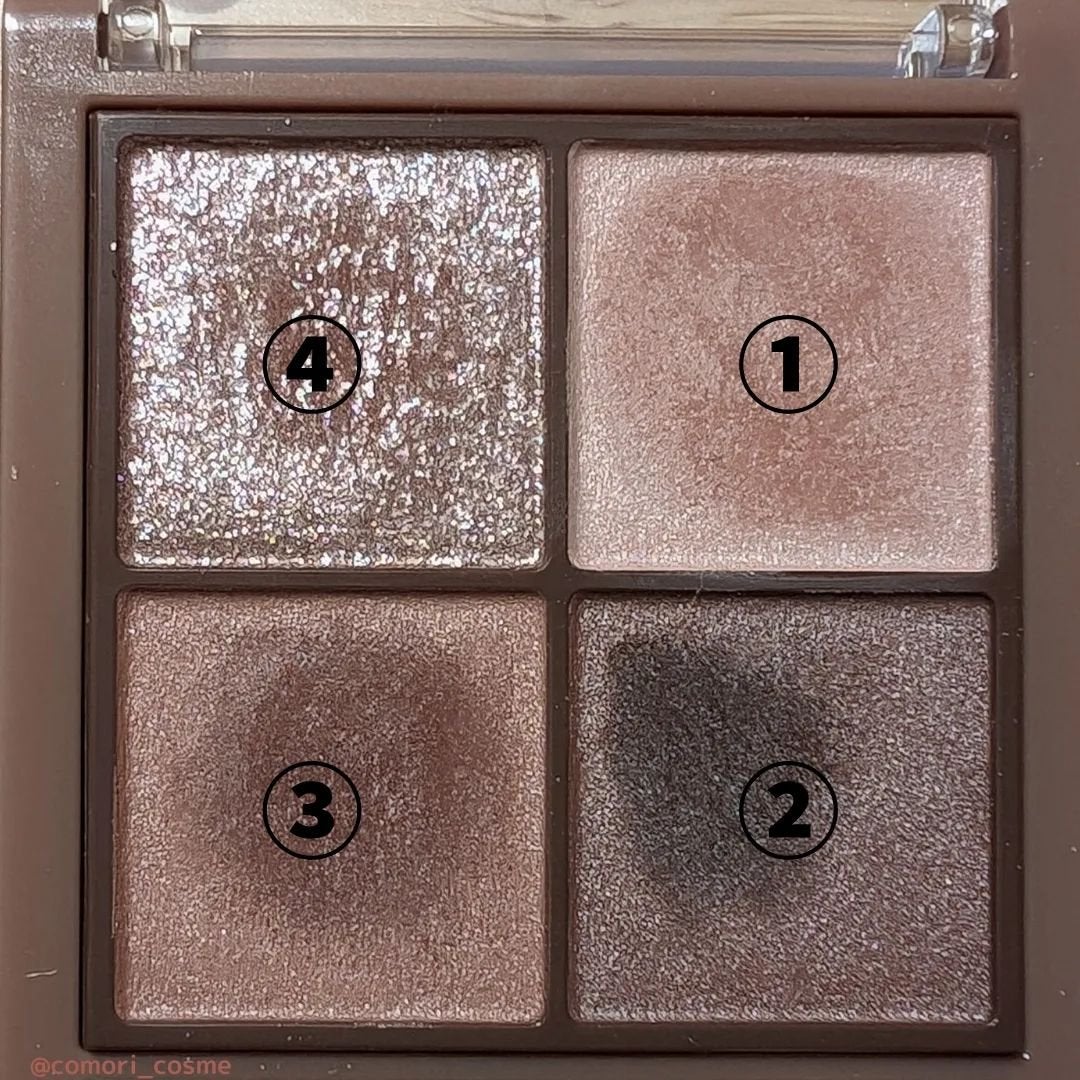 ビタートーンアイシャドウ/CEZANNE/パウダーアイシャドウを使ったクチコミ(2枚目)