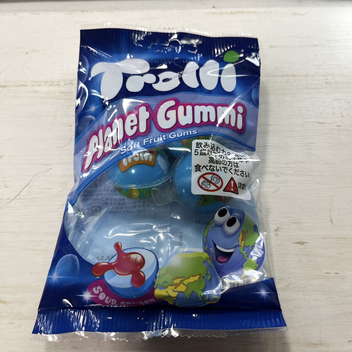 地球グミ/トローリ/食品を使ったクチコミ（2枚目）