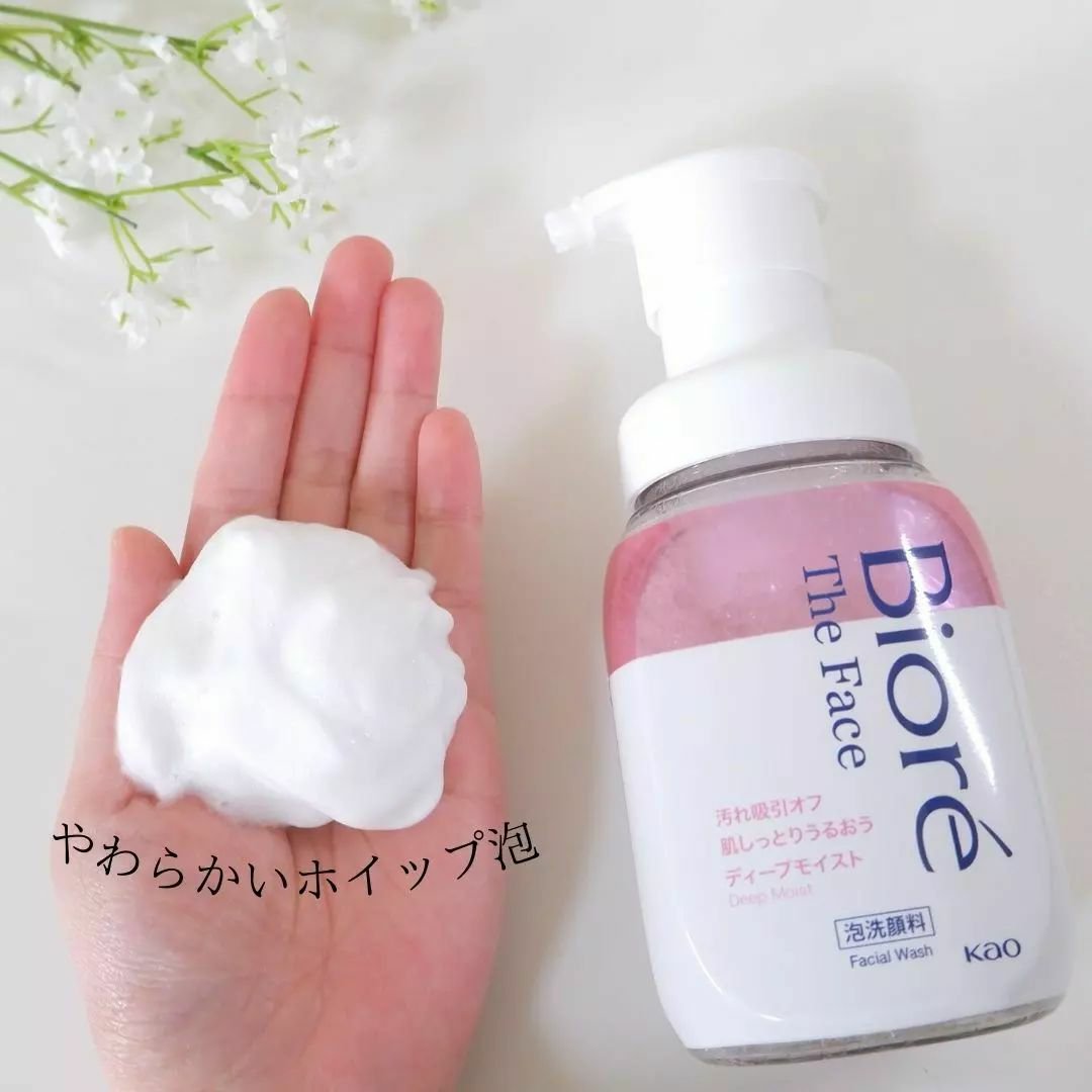 泡クリームメイク落とし つめかえ用(355ml)/ビオレ/クレンジングクリームを使ったクチコミ（3枚目）