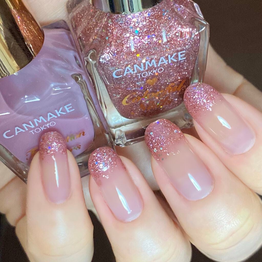 カラフルネイルズ/キャンメイク/マニキュアを使ったクチコミ(2枚目)