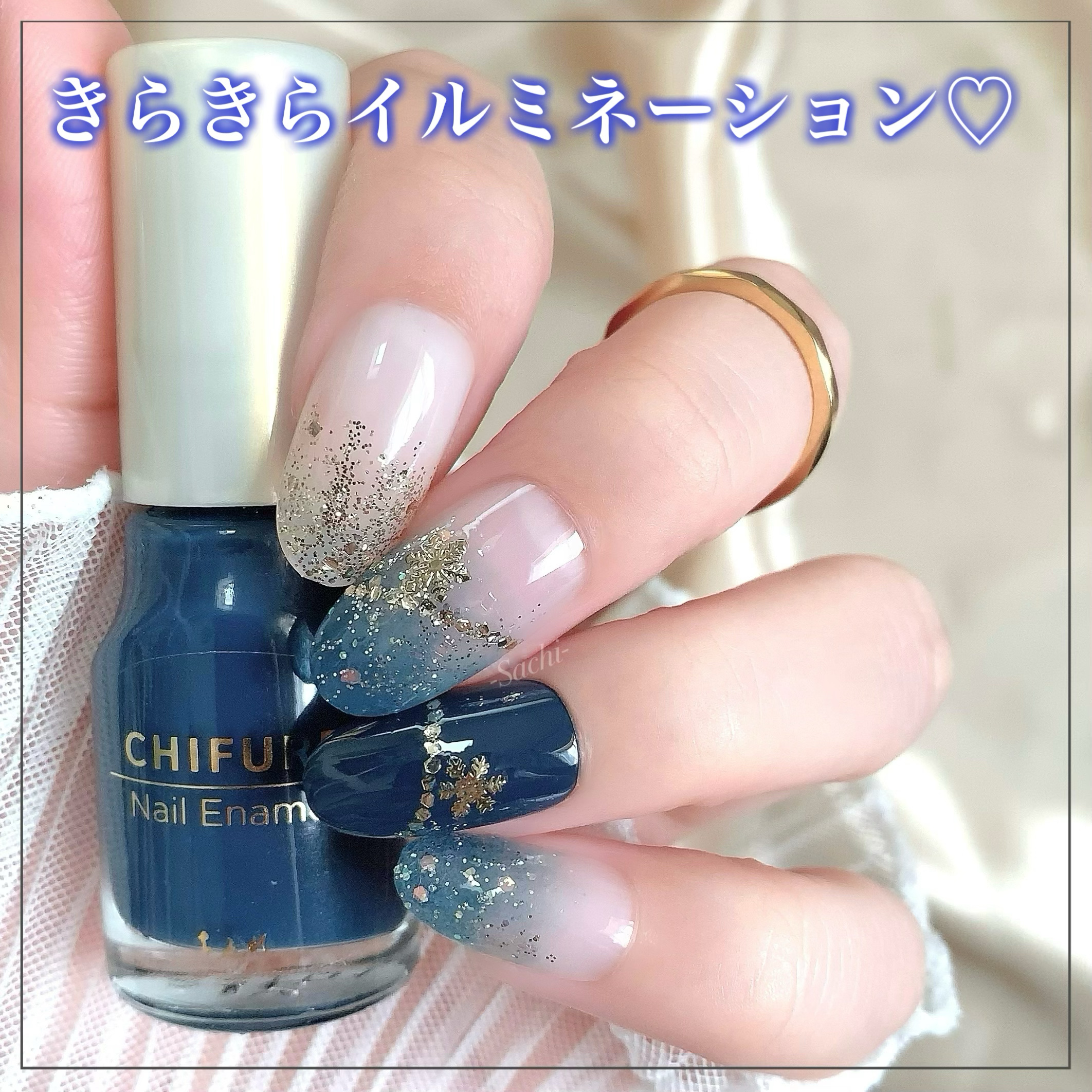 カラフルネイルズ/キャンメイク/マニキュアを使ったクチコミ（1枚目）