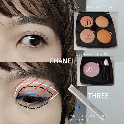 シャネル ルージュ ココ ボーム/CHANEL/口紅を使ったクチコミ(8枚目)