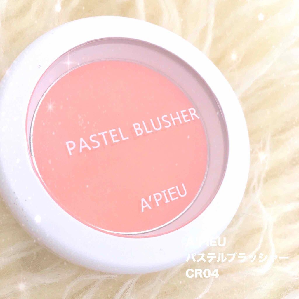 アピュー パステルブラッシャー/A’pieu/パウダーチークを使ったクチコミ(1枚目)