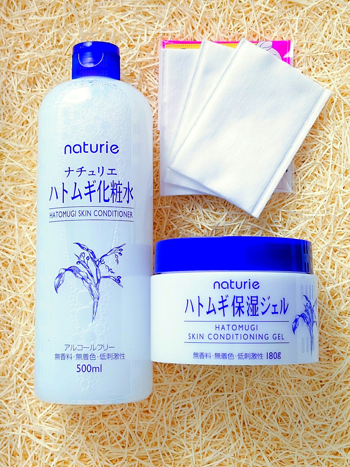 ハトムギ保湿ジェル(ナチュリエ スキンコンディショニングジェル)/ナチュリエ/美容液を使ったクチコミ(1枚目)
