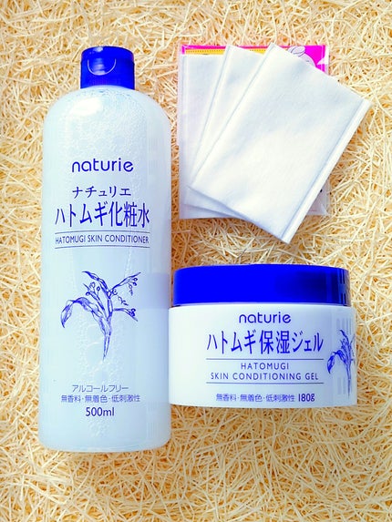 ハトムギ化粧水(ナチュリエ スキンコンディショナー R )/ナチュリエ/化粧水を使ったクチコミ(1枚目)