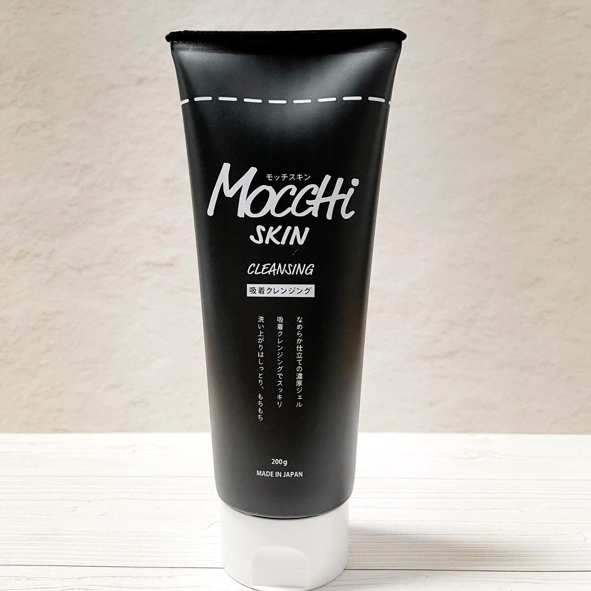 モッチスキン吸着クレンジングBK(炭) / MoccHi SKIN
