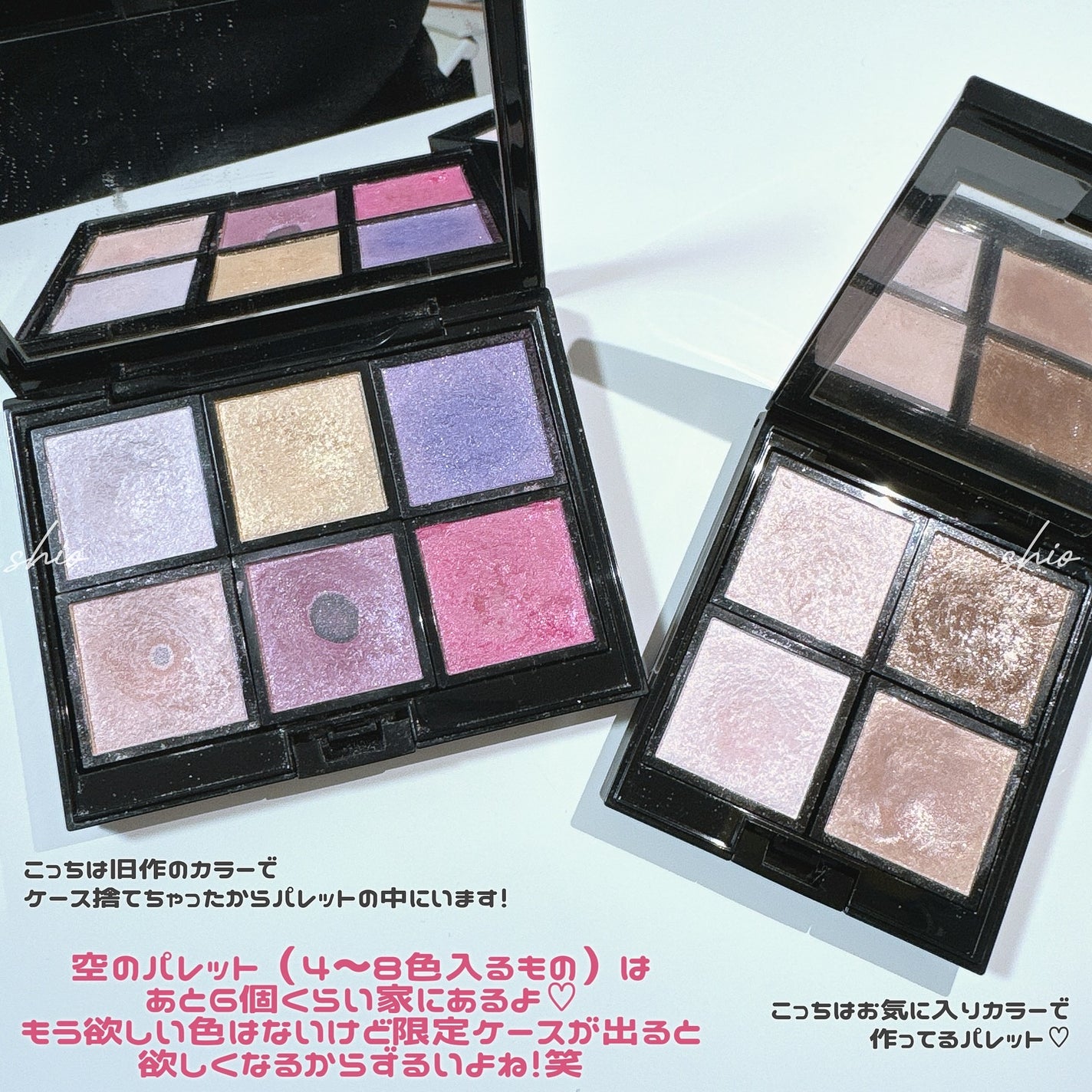 アディクション ザ アイシャドウ スパークル/ADDICTION/単色アイシャドウを使ったクチコミ(6枚目)