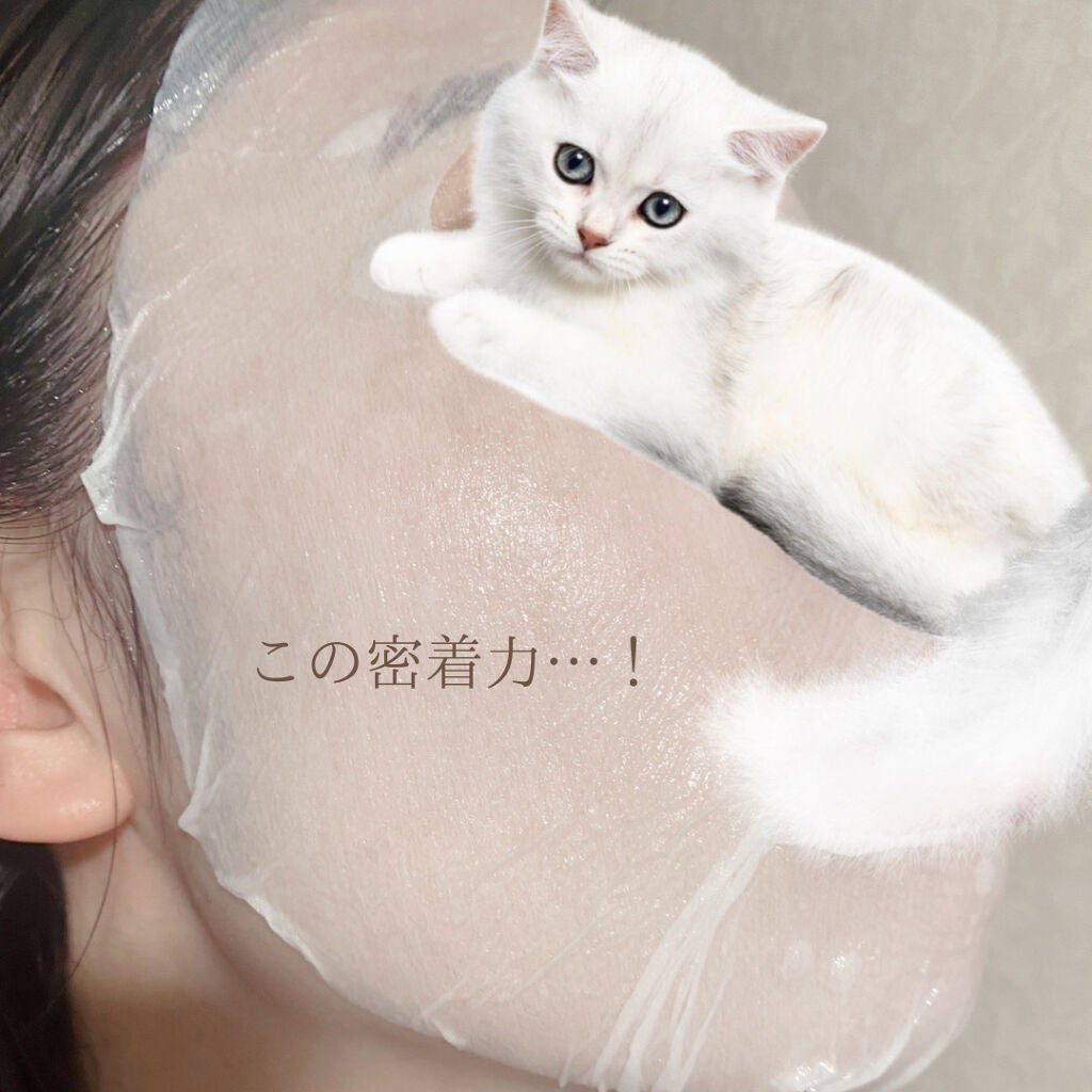 ガムシートマスク アクアステッカー/Abib /シートマスク・パックを使ったクチコミ(5枚目)