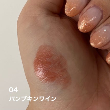 ケイト リップモンスター/KATE/口紅を使ったクチコミ(3枚目)