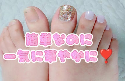 MAGIC PRESS FOOT/DASHINGDIVA MAGICPRESS/ネイルシールを使ったクチコミ(5枚目)