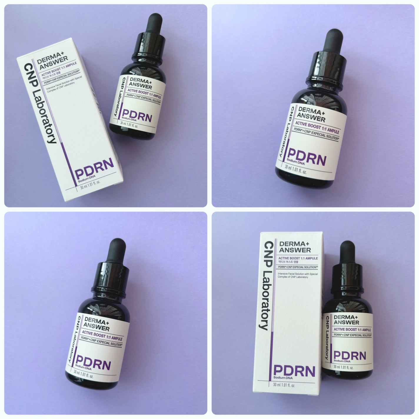 ダーマアンサー PDRN アクティブブースト1:1アンプル/CNP Laboratory/美容液を使ったクチコミ(2枚目)