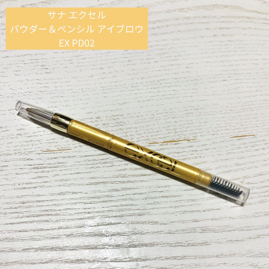 パウダー＆ペンシル　アイブロウＥＸ/excel/アイブロウペンシルを使ったクチコミ（1枚目）