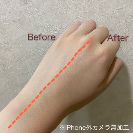 ドラマティッククッションジェリー/マキアージュ/クッションファンデーションを使ったクチコミ(2枚目)