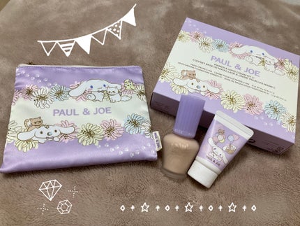 プライマー&ハンドクリーム キット C/PAUL & JOE BEAUTE/その他キットセットを使ったクチコミ(5枚目)