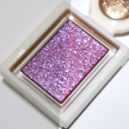 シャドーカスタマイズ (ブリリアントグリッター)/MAJOLICA MAJORCA/グリッターを使ったクチコミ(2枚目)