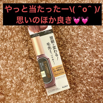 髪ã®ãã¡çŸå®¹ãã¬ãã¢ã ãã¢ãªã€ã«/ãšãã»ã³ã·ã£ã«/ãã¢ãªã€ã«ã䜿ã£ãã¯ãã³ãïŒ1æç®ïŒ