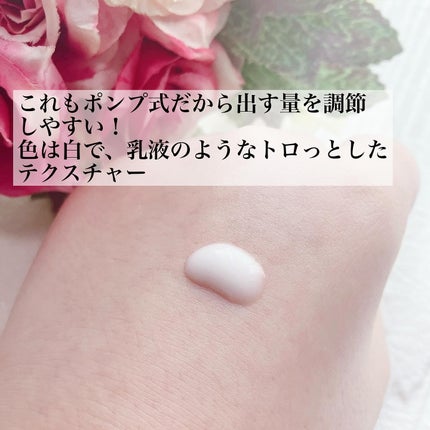 アゼペア 美容液/ネイチャーリパブリック/美容液を使ったクチコミ(5枚目)